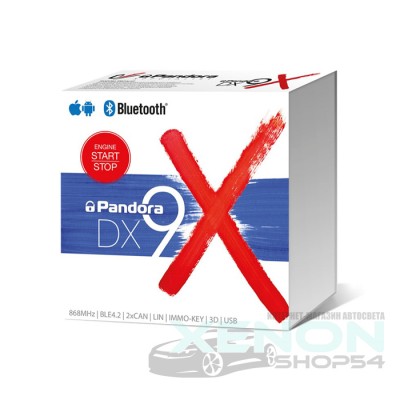 Автомобильная сигнализация Pandora DX 9Х