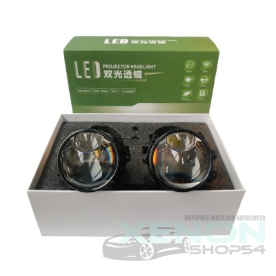 Светодиодные линзы AES Premium Bi-LED Lens A15 Double 3.0" 5000k, цвет белый - A15 Bi-LED LENS
