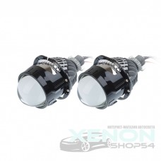 Optima Premium Bi-LED Lens Reflector Mini 2.5 - LENS-2.5-BiLED-RS
