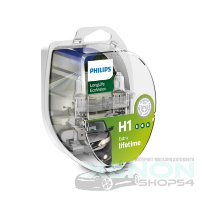 Галогеновые лампы Philips H1 LongLife EcoVision - 12258LLECOS2