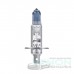 Галогеновые лампы Osram H1 Cool Blue Boost - 62150CBB-HCB