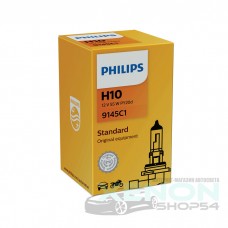 Philips H10 Standard Vision - 9145C1