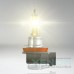 Галогеновые лампы Osram H11 Fog Breaker - 64211FBR