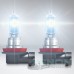 Галогеновые лампы Osram Night Breaker Laser H11 64211NL-HCB
