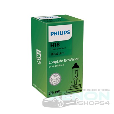 Галогеновая лампа Philips H18 LongLife EcoVision - 12643LLC1