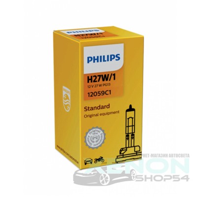 Галогеновая лампа Philips Standard Vision H27/880 - 12059C1