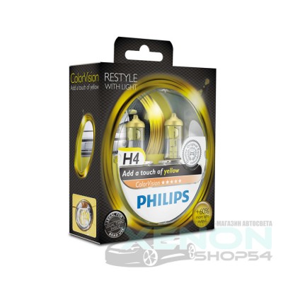 Галогеновые лампы Philips H4 ColorVision (желтый) - 12342CVPYS2