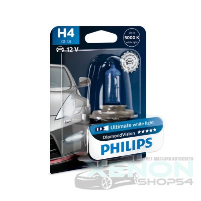 Галогеновая лампа Philips H4 Diamond Vision - 12342DVB1
