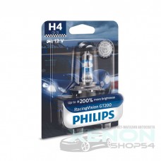 Philips Racing Vision H4 +200% - 12342RGTB1