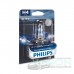 Галогеновая лампа Philips Racing Vision H4 +200% - 12342RGTB1