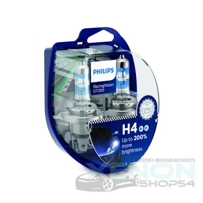 Галогеновые лампы Philips Racing Vision H4 +200% - 12342RGTS2