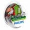 Галогеновые лампы Philips LongLife Eco Vision