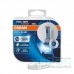Галогеновые лампы Osram H4 Cool Blue Intense - 64193CBI-HCB