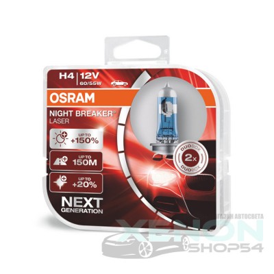 Галогеновые лампы Osram Night Breaker Laser H4 - 64193NL-HCB