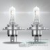 Галогеновые лампы Osram Night Breaker Silver H4 - 64193NBS-HCB