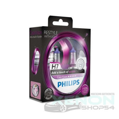 Галогеновые лампы Philips H7 ColorVision (фиолетовые) - 12972CVPPS2
