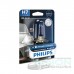 Галогеновые лампы Philips H7 Diamond Vision - 12972DVB1