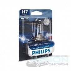 Philips Racing Vision H7 +200% - 12972RGTB1