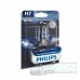 Галогеновые лампы Philips Racing Vision H7 +200% - 12972RGTB1