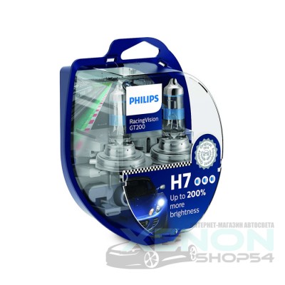 Галогеновые лампы Philips Racing Vision H7 +200% - 12972RGTS2