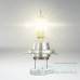 Галогеновые лампы Osram H7 Fog Breaker - 62210FBR