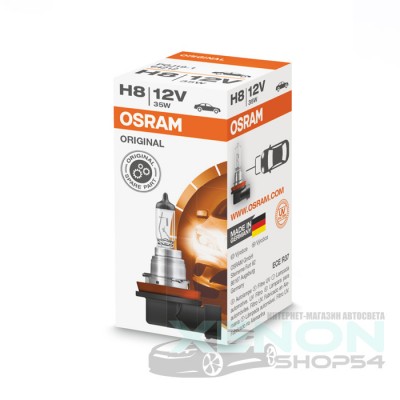 Галогеновая лампа Osram Original Line H8 - 64212
