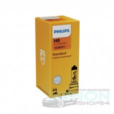 Philips Vision Standard H8 - 12360C1