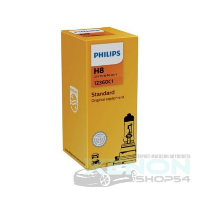 Галогеновая лампа Philips Vision Standard H8 - 12360C1