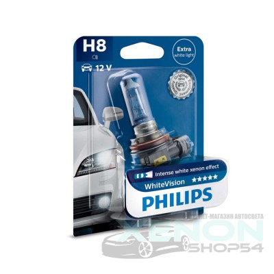 Галогеновая лампа Philips WhiteVision H8 - 12360WHVB1
