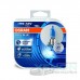 Галогеновые лампы Osram Cool Blue Boost H9 - 62213CBB