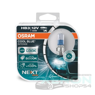 Галогеновые лампы Osram HB3 Cool Blue Intense Next Gen - 9005CBN-HCB