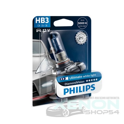 Галогеновая лампа Philips Diamond Vision HB3 - 9005DVB1