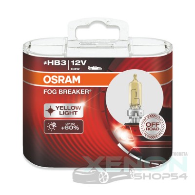 Галогеновые лампы Osram HB3 Fog Breaker - 9005FBR-HCB