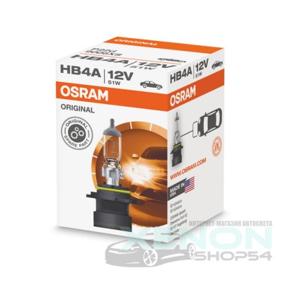 Галогеновая лампа Osram HB4A Original Line - 9006XS
