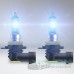 Галогеновая лампа Osram HIR2 Cool Blue Intense - 9012CBI