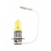 Комплект галогеновых ламп SVS серия Yellow 3000K 12V H3 55W+W5W - 0200094000