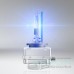 Ксеноновая лампа D1R Osram Cool Blue Intense - 66150CBI