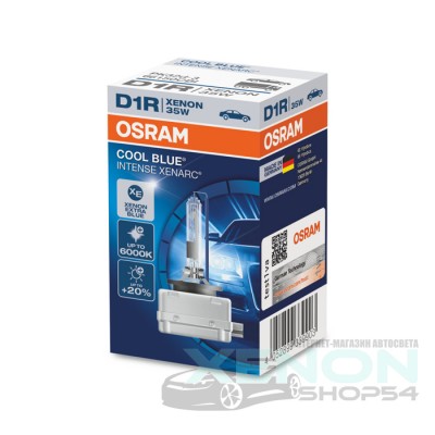 Ксеноновая лампа D1R Osram Cool Blue Intense - 66150CBI