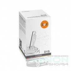 Лампа D1S SVS Classic 5000K - 0210029000