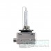 Ксеноновая лампа D1S Philips X-treme Vision Gen2 (+150%) - 85415XV2S1