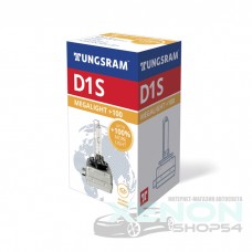 Tungsram D1S Xensation Megalight +100% 4600K - 53620CMU