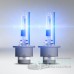 Ксеноновая лампа D2R Osram Cool Blue Intense Next Gen - 66250CBN