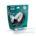 Ксеноновая лампа D2R Philips X-treme Vision Gen2 (+20%) - 85126XV2S1