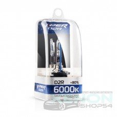 Лампа D2R VIPER (+80%) 6000K - KsenO0000001014