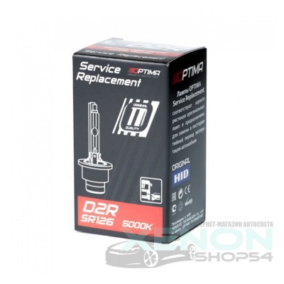 Ксеноновая лампа D2R Optima Service Replacement 5000K - SR126-5К
