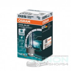 Лампа D2S Osram Cool Blue Intense Next Gen - 66240CBN