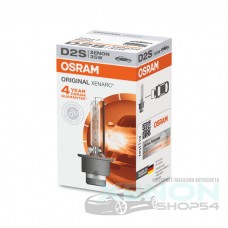 Лампа D2S Osram Xenarc Original - 66240
