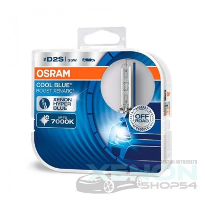 Ксеноновые лампы D2S Osram Xenarc Cool Blue Boost - 66240CBB