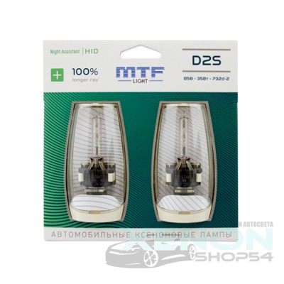 Ксеноновые лампы D2S MTF-Light Night Assistant +100% - NABD2S