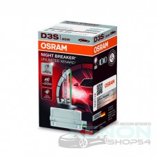 Лампа D3S Osram Xenarc Night Breaker Unlimited - 66340XNB